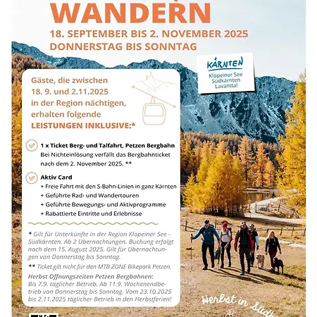 Wohlfuehlplatzerl Am Klopeiner * ウンテーブルク・アム・クロッパイナー・ゼー